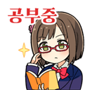 :maekawa_studying: