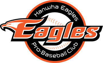 :hanwha_eagles: